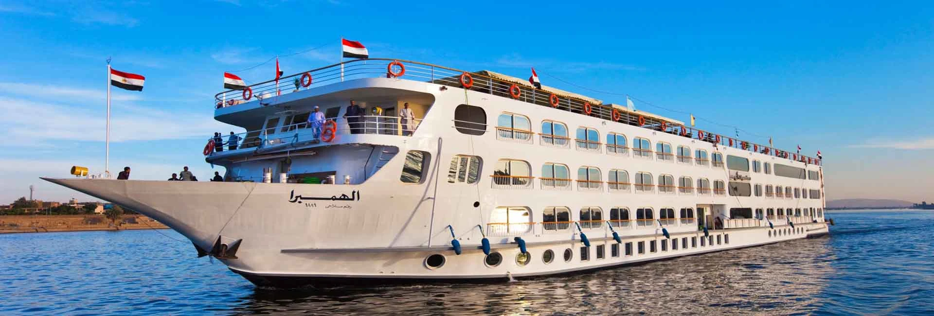 5 Days Tour in  Nile Cruise